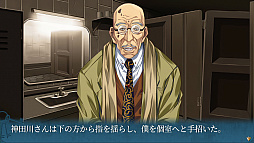 ꡼ No.008 | ӭ ơġץޥǤοǽȥ쥤顼