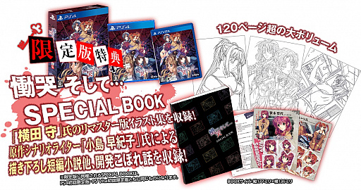 ꡼ No.010 | ӭ ơġץޥǤοǽȥ쥤顼