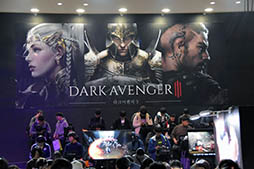 ꡼ No.001Υͥ / G-Star 2016߷3500DLãҥåȥץ˿о졣֥٥󥸥㡼3פΥץ쥤ݡȤǺ