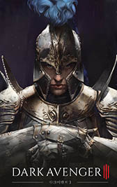 ꡼ No.012 | G-Star 2016߷3500DLãҥåȥץ˿о졣֥٥󥸥㡼3פΥץ쥤ݡȤǺ