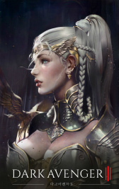 ꡼ No.005 | G-Star 2016򤵤ͤۤ뤿ˡ꡼ǿ֥٥󥸥㡼3פγȯåͤҲ