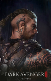 ꡼ No.006 | G-Star 2016򤵤ͤۤ뤿ˡ꡼ǿ֥٥󥸥㡼3פγȯåͤҲ