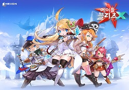 ꡼ No.001 | G-Star 2016ϥᥤץ륹ȡ꡼ޥۤǥꥢ륿ХȥˡץMapleBlitzXפư褬