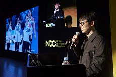 ꡼ No.003 | Nexon Developers Conference 19פ42426˴ڹǳšǯϡ֥Хϥ RE:2פǥץ