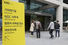 ꡼ No.004 | Nexon Developers Conference 19פ42426˴ڹǳšǯϡ֥Хϥ RE:2פǥץ