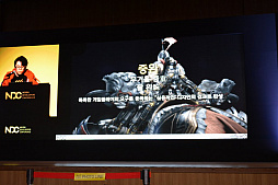 ꡼ No.004 | NDC19devCATοDragonhoundפϡȥꥨ󥿥륹ѥ󥯡ɤŪʥӥ奢򥢡ȥǥ쥯Ҳ