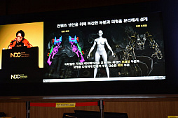 ꡼ No.006 | NDC19devCATοDragonhoundפϡȥꥨ󥿥륹ѥ󥯡ɤŪʥӥ奢򥢡ȥǥ쥯Ҳ