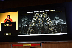 ꡼ No.007 | NDC19devCATοDragonhoundפϡȥꥨ󥿥륹ѥ󥯡ɤŪʥӥ奢򥢡ȥǥ쥯Ҳ