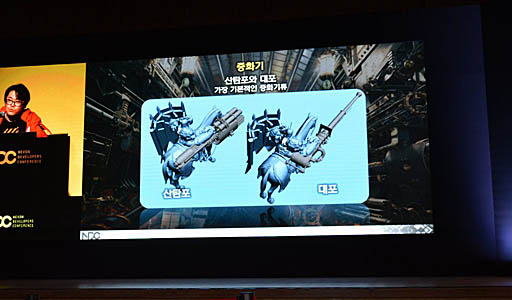 ꡼ No.010 | NDC19devCATοDragonhoundפϡȥꥨ󥿥륹ѥ󥯡ɤŪʥӥ奢򥢡ȥǥ쥯Ҳ