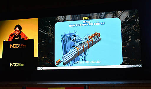 ꡼ No.016 | NDC19devCATοDragonhoundפϡȥꥨ󥿥륹ѥ󥯡ɤŪʥӥ奢򥢡ȥǥ쥯Ҳ