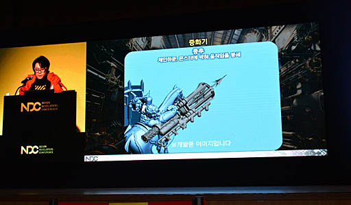 ꡼ No.017 | NDC19devCATοDragonhoundפϡȥꥨ󥿥륹ѥ󥯡ɤŪʥӥ奢򥢡ȥǥ쥯Ҳ