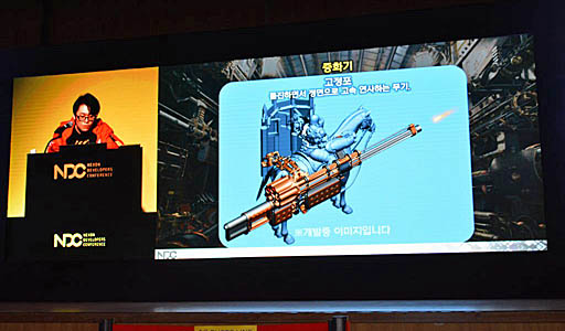 ꡼ No.018 | NDC19devCATοDragonhoundפϡȥꥨ󥿥륹ѥ󥯡ɤŪʥӥ奢򥢡ȥǥ쥯Ҳ