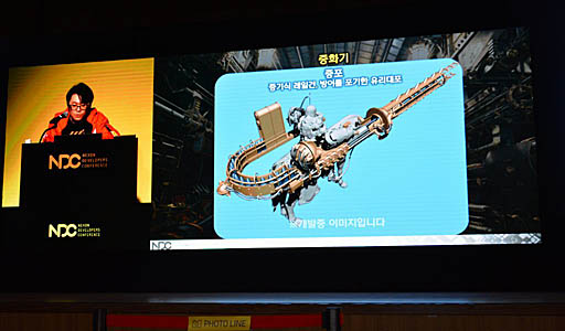 ꡼ No.020 | NDC19devCATοDragonhoundפϡȥꥨ󥿥륹ѥ󥯡ɤŪʥӥ奢򥢡ȥǥ쥯Ҳ