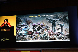 ꡼ No.028 | NDC19devCATοDragonhoundפϡȥꥨ󥿥륹ѥ󥯡ɤŪʥӥ奢򥢡ȥǥ쥯Ҳ