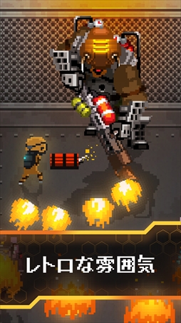 ꡼ No.002 | ޥ۸ץ֥ӥեȥ꡼פۿϡ198090ǯΥɥȥ˱ƶ󥲡