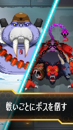 画像ギャラリー No.003のサムネイル画像 / 昔ながらのアクションゲームのだいご味をスマホで再現。「エビルファクトリー」を開発したNeopleのキーマンに話を聞いた