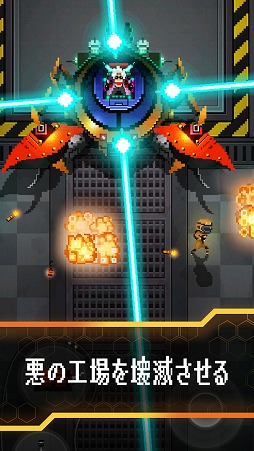 画像ギャラリー No.006のサムネイル画像 / 昔ながらのアクションゲームのだいご味をスマホで再現。「エビルファクトリー」を開発したNeopleのキーマンに話を聞いた