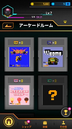 画像ギャラリー No.012のサムネイル画像 / 昔ながらのアクションゲームのだいご味をスマホで再現。「エビルファクトリー」を開発したNeopleのキーマンに話を聞いた