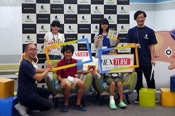 ꡼ No.011 | Ҷã¶ưθ2017ǯƵ٤ߥͥ1Ұθפݡ