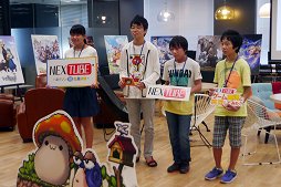 ꡼ No.012 | Ҷã¶ưθ2017ǯƵ٤ߥͥ1Ұθפݡ