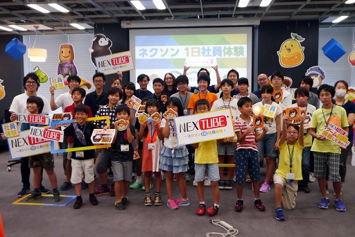 ꡼ No.022 | Ҷã¶ưθ2017ǯƵ٤ߥͥ1Ұθפݡ