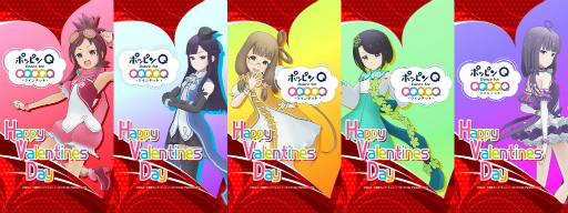 ꡼ No.012 | ޥ۸ꥺॲ֥ݥåԥQ Dance for Quintet!פΥץ쥤ư褬ڶʤP.IDLΤ֥ƥ󥨥֥롼