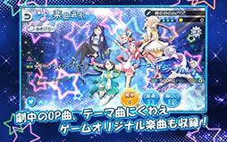 �ݥåԥ�Q Dance for Quintet!