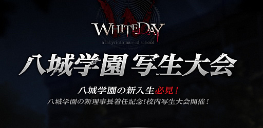 ꡼ No.006 | 3Dۥ顼֥ۥ磻ȥǥعȤ̾µܡפۿϡեȥɤ륤٥Ȥ