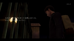 ꡼ No.002 | ڹ񻺳رۥ顼μϤ䤤ˡ֥ۥ磻ȥǥعȤ̾µܡפΥץåǺ