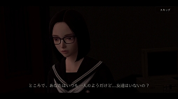 ꡼ No.022 | ڹ񻺳رۥ顼μϤ䤤ˡ֥ۥ磻ȥǥعȤ̾µܡפΥץåǺ