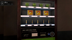 ꡼ No.025 | ڹ񻺳رۥ顼μϤ䤤ˡ֥ۥ磻ȥǥعȤ̾µܡפΥץåǺ