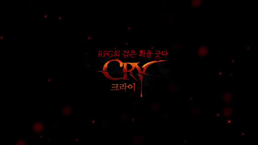 ꡼ No.002Υͥ / G-Star 2016EYEDENTITYΥޥ۸RPGCRYפϡ΢ڤ줿͡ҡ