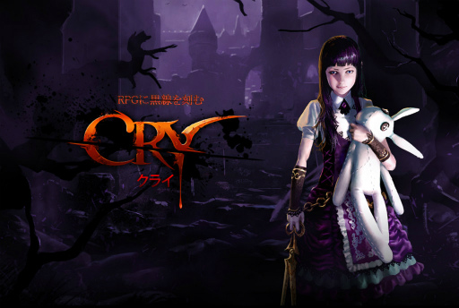 ꡼ No.001Υͥ / RPGCRYסܥӥ˸Ͽ