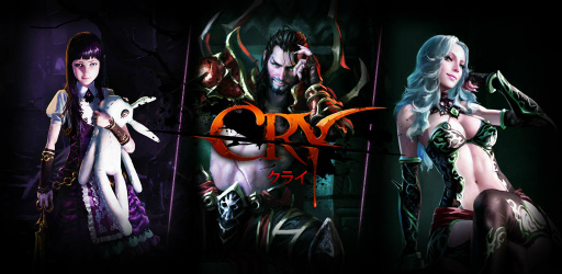 ꡼ No.002 | RPGCRYסܥӥ˸Ͽ