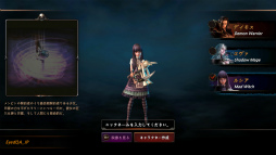 ꡼ No.003 | RPGCRYסܥӥ˸Ͽ