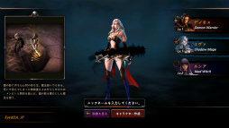 ꡼ No.004 | RPGCRYסܥӥ˸Ͽ