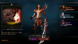 ꡼ No.005 | RPGCRYסܥӥ˸Ͽ