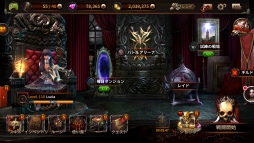 ꡼ No.006 | RPGCRYסܥӥ˸Ͽ