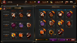 ꡼ No.009 | RPGCRYסܥӥ˸Ͽ