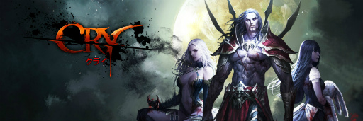 ꡼ No.011 | RPGCRYסܥӥ˸Ͽ