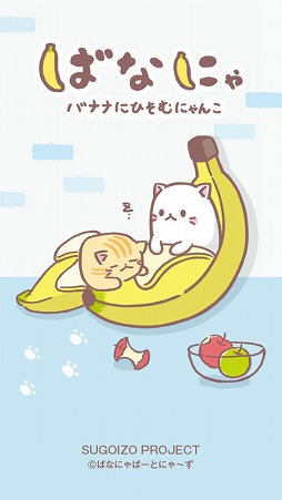 ���������꡼ No.001�Υ���ͥ������ / �֤Фʤˤ�ס������ܥ������ɲä�ޤॢ�åץǡ��Ȥ�»�