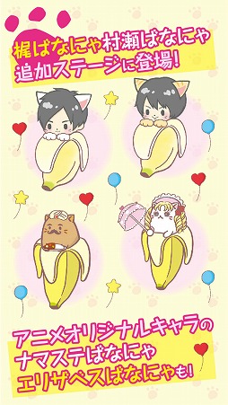 ���������꡼ No.002�Υ���ͥ������ / �֤Фʤˤ�ס������ܥ������ɲä�ޤॢ�åץǡ��Ȥ�»�