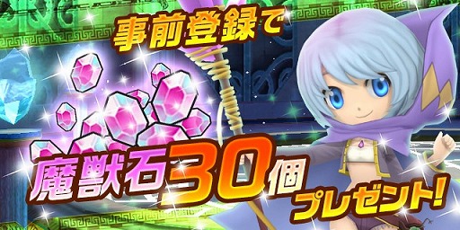 ꡼ No.002 | ͤȻΥʥ󥹥סAndroidOBTȡϿդⳫ