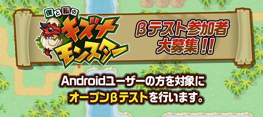 ꡼ No.003 | ͤȻΥʥ󥹥סAndroidOBTȡϿդⳫ