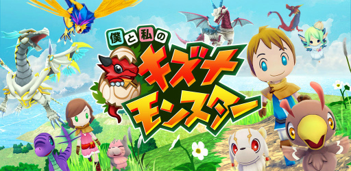 ꡼ No.001Υͥ /  ͵ʻ߸δ׻᤬ͤȻΥʥ󥹥פۿ