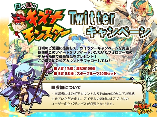 ꡼ No.001Υͥ / ͤȻΥʥ󥹥סھʤĥåڡ򳫺