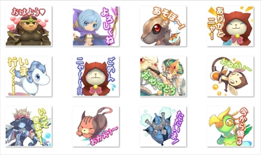 ꡼ No.003Υͥ / ͤȻΥʥ󥹥סھʤĥåڡ򳫺