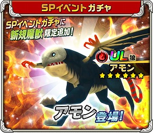 ꡼ No.003 | ͤȻΥʥ󥹥ס祬ɤ˥᥿ɥ饴о