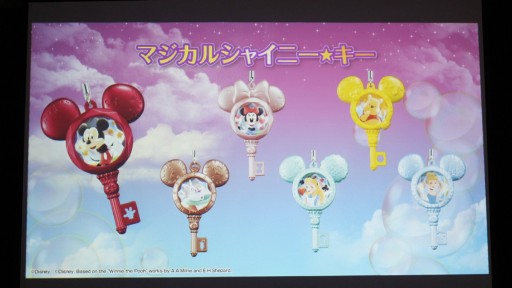 ꡼ No.007 | ǡɥȥݥϢư֥ǡɥ ǥˡ ޥåå 饭饷㥤ˡפ128Ưͽ