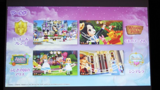 ꡼ No.009 | ǡɥȥݥϢư֥ǡɥ ǥˡ ޥåå 饭饷㥤ˡפ128Ưͽ